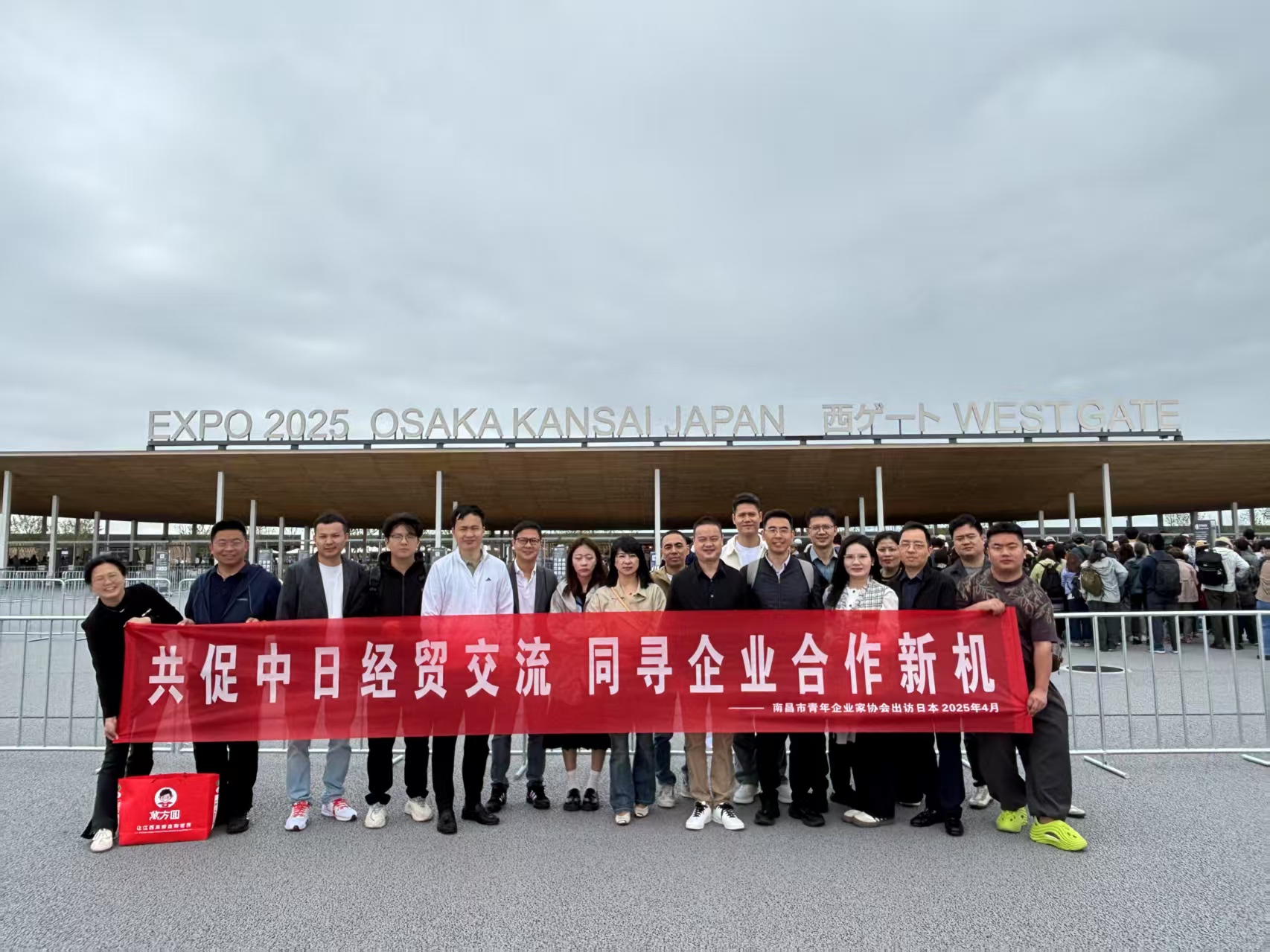 ϲҵBBɭٷվձгԲչ